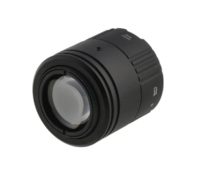 Pard | IR-Strahler für NV007SP2 940nm/850nm